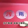 Sinalização de Água da Chuva e Esgoto, Placas de Estampagem Resistentes à Corrosão, Placas de Advertência de Tubulação de Abastecimento de Água, Marcadores de Rota de Cabo de Aterramento de Aço Inoxidável