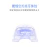 Set de Instrumentos para Blanqueamiento Dental Lámpara Blanqueadora Tubo de Aguja Gel Set de Instrumentos de Belleza Dental Limpiador Dental Doméstico Limpiador Dental