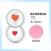 Jabón Limpiador para Brochas y Esponjas de Maquillaje Pazt Powder Puff Brush Cleaning Soap, Herramienta Limpiadora con Forma de Corazón para Brochas y Esponjas de Maquillaje, Jabón Limpiador Galaxia Durazno