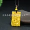 Transmisión en vivo de producto: Colgante de cinabrio, colgante con hebilla de seguridad de ágata amarilla natural, collar del año zodiacal, regalo de joyería