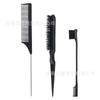 Set de Peines para Peinar el Cabello al por Mayor Cepillo para Cejas Peine para Teñir el Cabello Portátil de Tres Piezas Peine para Peinar el Cabello de 3 Piezas