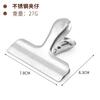 Clip de sellado de acero inoxidable de gran venta clip de sellado fuerte clip para alimentos a prueba de humedad para mantener la frescura 430 clip carpeta clip T