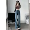 Jeans Azules Rectos Vintage para Mujer Otoño 2024 Nuevos de Cintura Alta Adelgazantes Sueltos de Pierna Ancha Pantalones Largos