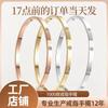 Pulsera de Acero Inoxidable para Niñas, Pulsera de Acero de Titanio Tricolor, Versión Estrecha de 4 mm con Diez Diamantes, Cierre Clásico, Pulsera que No se Desvanece