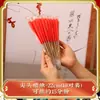Velas Vermelhas Domésticas para Adorar Buda em Chaoshan, Velas com Palito de Bambu Pontiagudo para Oferecer a Buda, Ofertas de Ano Novo para Bodhisattvas e o Deus da Riqueza, Suprimentos de Incenso e Velas