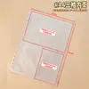 Bolsa de Almacenamiento para Carpeta de Pegatinas A5A6, Libro de Almacenamiento de Pegatinas de PVC Categorizado, Cinta Adhesiva para Pegatinas, Bolsa de Accesorios para Libro de Almacenamiento de Planificador