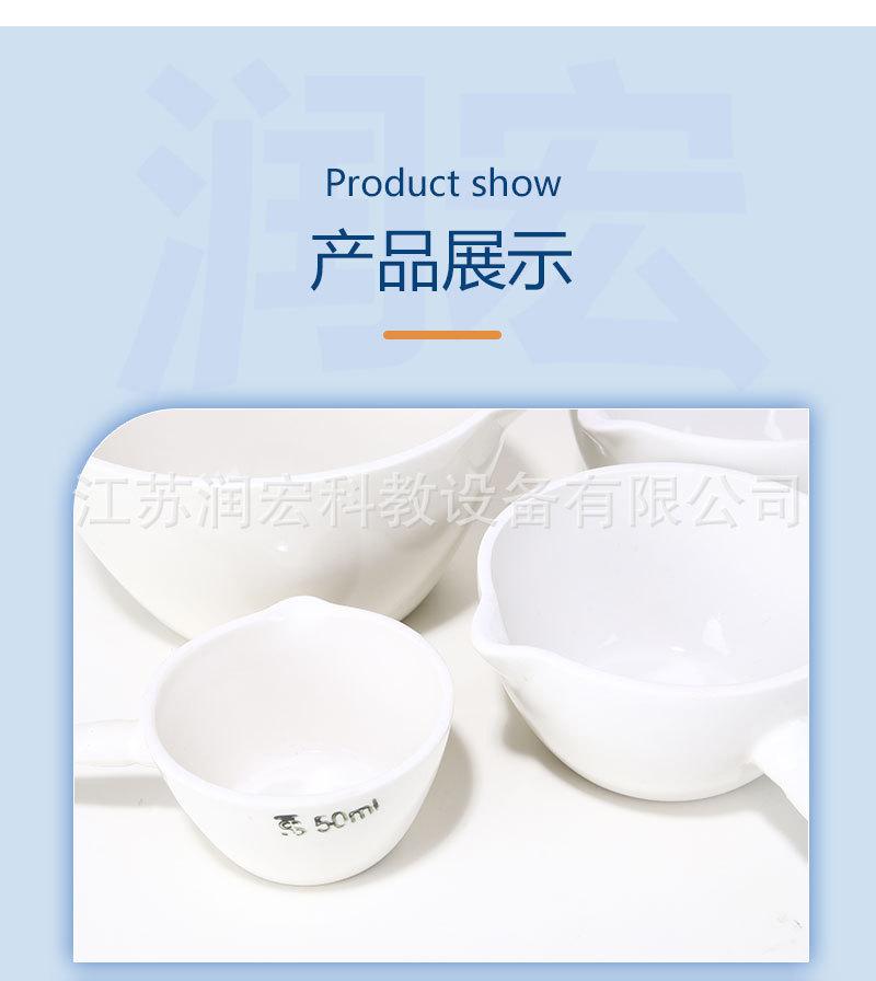 详情页-新版_08.jpg