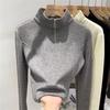 Camiseta de Comercio Exterior de Cuello Medio Alto con Cremallera y Manga Larga para Mujer, Otoño e Invierno, Forrada con Felpa de Terciopelo, Camiseta Base de Corte Ajustado, Top de Dos Piezas