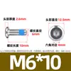 Tornillos para Máquina de Acero Inoxidable 304 con Enchufe Hexagonal Antideslizante Recubierto de Goma, Tornillos Adhesivos de Punto Fijo Antiaflojamiento M3-M8