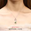 2021 Nueva Llegada Collar Colgante de Jarrón de Jaspe a la Moda Estilo Palacio Elegante Elegante Juego de Colgante de Jade Hetian Cadena para Mujer