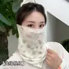 Mascarilla de Protección Solar Facial Completa para Mujeres en Verano, Seda de Hielo Transpirable Anti-UV para Ciclismo y Conducción, Protector Solar para la Cara