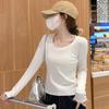 Camiseta Básica de Gola Redonda e Manga Longa para Outono, Adequada para Outono e Inverno, Feita de Algodão Puro, Amiga da Pele, Top de Corte Justo, Camiseta de Base