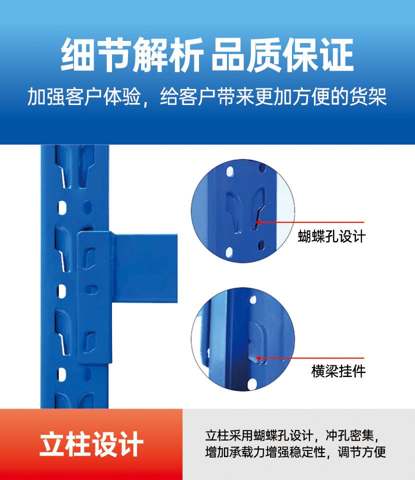 详情页 (14)(1)