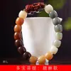 Pulsera DIY de cuentas cubo de Bodhi Duobao Especificación 1.0 estilo simple para hombres y mujeres rosario joyería decorativa venta al por mayor de fábrica