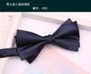 Pajarita de boda para novio, color negro, rojo, para hombre, color liso, rosa, azul marino y naranja.