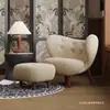 Cadeira Individual, Cadeira Sofá Individual de Luxo Leve, Cadeira de Lazer de Designer, Lã de Cordeiro Madeira Maciça, Puff Preguiçoso Celebridade da Internet, Cadeira de Quarto