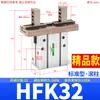 Cilindro Pneumático de Dedo HFKL HFK/HFSK/HFTK6/10/16/20/25F/32B/40N Mordente Plano R