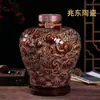 Jarra de Vino de Cerámica Jingdezhen Sellada para el Hogar Xizang 5/5kg Patrón de Dragón Tallado Retro Botella de Vino Vacía Jarra de Vino