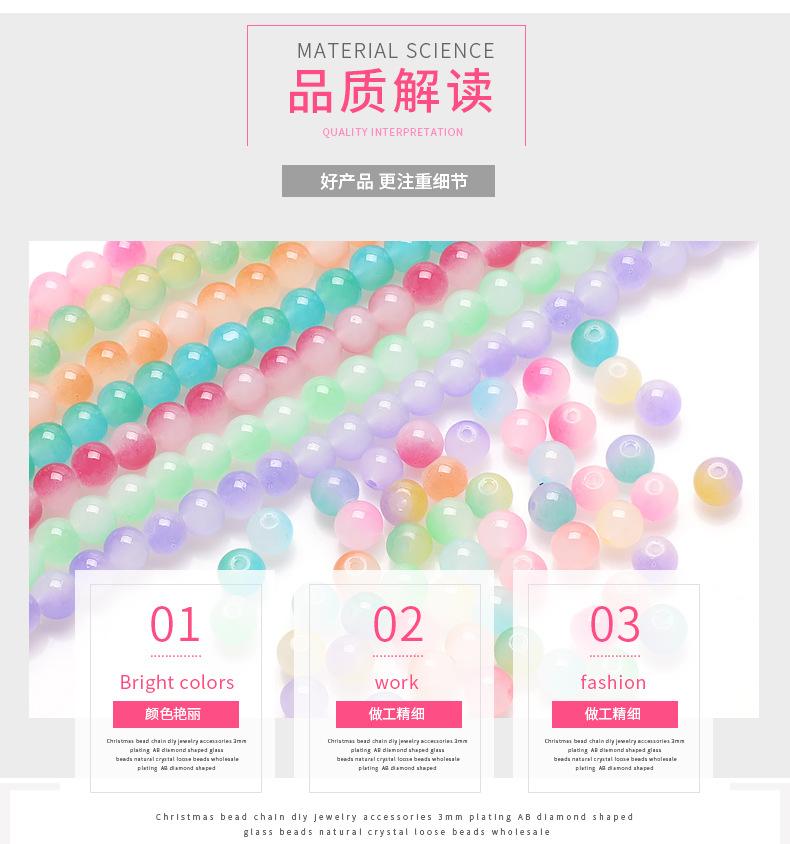 双色玉料_02.jpg