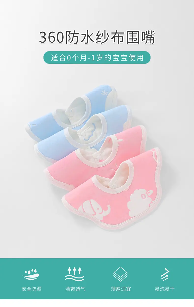未标题-1_01.jpg