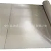Malha de Tungstênio Personalizada de 50 Mesh, Malha de Tungstênio de 200 Mesh para Forno de Alta Temperatura, Malha Trançada de Fio de Tungstênio para Equipamentos a Vácuo, Estoque Pronto do Fabricante
