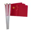 Bandera nacional a precio de fábrica, Bandera de fiesta, bandera roja de cinco estrellas, bandera agitada a mano, bandera pequeña de fiesta, mástil, No. 7, No. 8 banderines nacionales, banderines nacionales al por mayor
