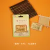 Moedas Comemorativas Huangshan Huizhou em Estoque, Hongcun Chengkan Xidi, Estilo Selo, Produtos Culturais e Criativos de Atrações Turísticas Atacado