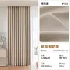 Cortinas de algodón y lino de color sólido, de doble cara, con altas propiedades de bloqueo de luz, creando una estética minimalista sofisticada y moderna en el dormitorio, en una paleta de colores cremosos, hechas con tela de Shaoxing Keqiao