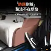 Adecuado para Byd Xia Pasillo de la Segunda Fila Almohadilla Anti-Patadas Protección del Asiento Trasero Modificación Interior Suministros Automotrices Especiales