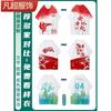 Uniforme de clase de graduación, uniforme grupal, uniforme escolar, reunión deportiva, camiseta, estudiantes de secundaria, preparatoria, primaria, bricolaje, impresión de camisetas culturales, logotipo