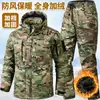 Conjunto de chaqueta larga de forro polar engrosado de invierno, traje táctico protector térmico con patrón de rejilla y capucha desmontable, ropa de trabajo para almacenamiento en frío