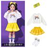 Roupas de desempenho de líderes de torcida para crianças Jogos da escola primária Roupas de cerimônia de abertura Jardim de infância Classe de desempenho em grupo terno