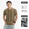 Camisa Polo Ajustada para Hombre con Cremallera Transfronteriza, Camisa Polo de Hielo de Seda Hueca para Hombre Casual de Negocios