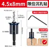 Broca Countersink de Madeira com Haste Hexagonal com Limitador Dois em Um para Abertura de Furos, Broca Countersink para Parafusar e Alargar