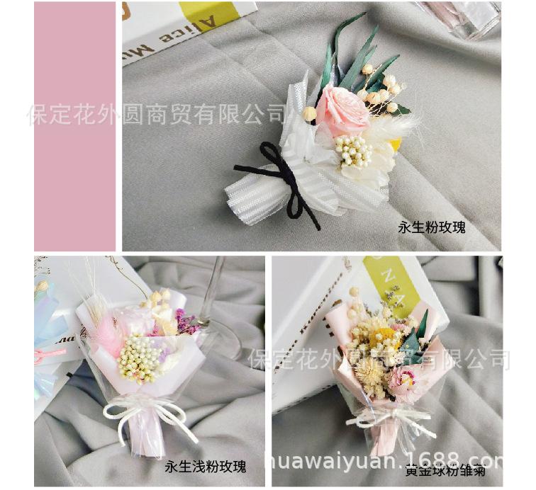 详情页11.jpg