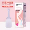 Irrigador Vaginal Haishi Hainuo Cabeza Suave de PVC Limpiador de Partes Privadas Femeninas Ginecológico Lavador Vaginal Garantía Genuina