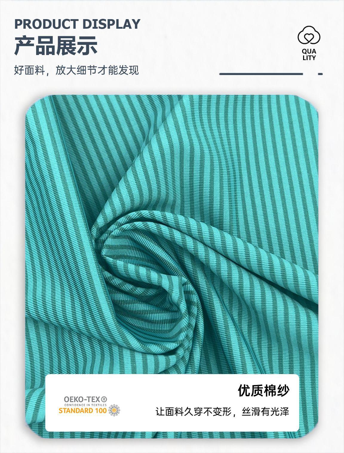 H-详情图片-1√-1014#.png
