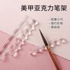 Porta-canetas para nail art, porta-canetas pequeno, porta-canetas japonês de 5 grades, porta-canetas simples, porta-canetas para nail art, porta-canetas de acrílico