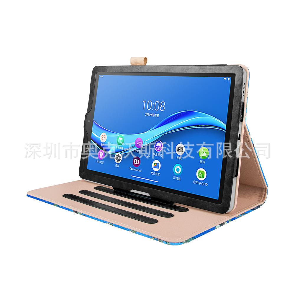 联想tab m10 疯马前撑