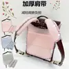 Almohadilla de Cinturón para Mochila Transpirable Hecha a Medida de Fábrica para Reducir la Presión en los Hombros, Almohadilla Protectora para Hombros, Protector de Correa de Mochila