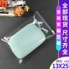 Bolsa de plástico Ziplock transparente para ropa, bolsa para empacar ropa, bolsa con cremallera de polietileno, bolsa para empacar calcetines para niños, lote de 13 x 25 cm