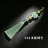Nuevo colgante de borla de loto de cristal de 13 cm, accesorio decorativo Hanfu, joyería de estilo antiguo, pendientes, charm para bolso, borla colgante