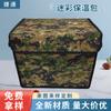 Camuflaje conservación de calor caja fría funda de tela exterior bolsa fría refrigerada aislamiento térmico papel de aluminio caja para llevar al por mayor lonchera portátil