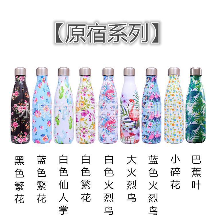 IMG_8682_副本_副本