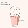 Flower Love Bolsa de Papel Kraft Grueso Impermeable Caja de Regalo Caja de Embalaje Cesta de Flores Flor Flor Flor Flor Arte Floral Caja de Flores Bolsa de Flores