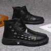 Botas de trabalho americanas estilo britânico para homens, outono, botas de couro de cano alto com solas grossas, adequadas para adolescentes, com design inspirado em motocicletas