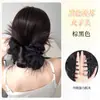 Peluca de Cabeza de Bola para Mujer Pinza de Agarre Lazo Bajo Pluma de Pollo Bola de Cabeza Artefacto para el Cabello de la Parte Trasera Bolsa para el Cabello de Peluca Natural Esponjosa