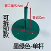Base Floral de Ferro Forjado para Casamento, Suporte de Base Fixa em Disco de Ferro para Arranjo de Flores Rosa Gigante, Base de Placa de Aço para Arte com Flores de Papel