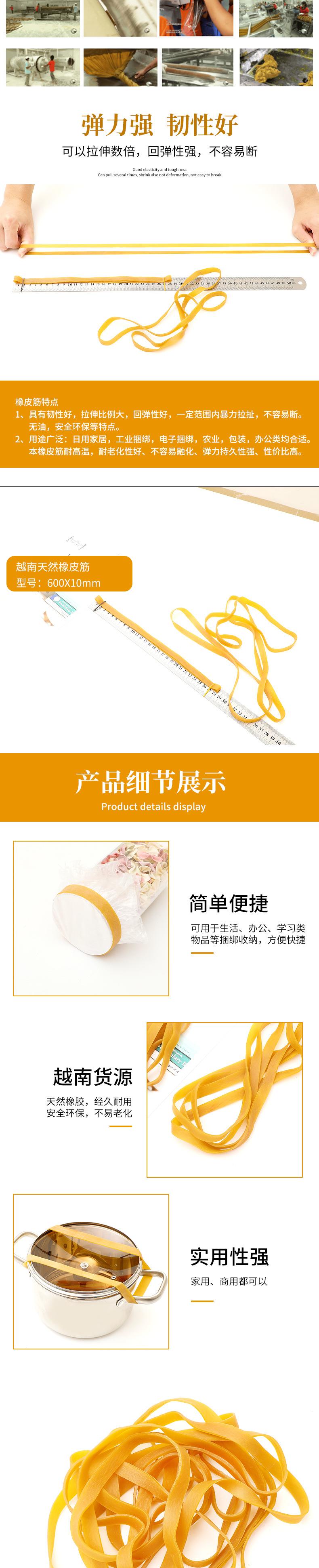 详情页拷贝-拷贝_02.jpg