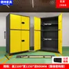 Gabinete de Almacenamiento para Equipo de Pesca, Gabinete de Almacenamiento de Herramientas, Gabinete de Almacenamiento para Garaje Subterráneo, Gabinete para Espacio de Estacionamiento, Gabinete de Almacenamiento a Prueba de Humedad para Base de Estación de Estacionamiento